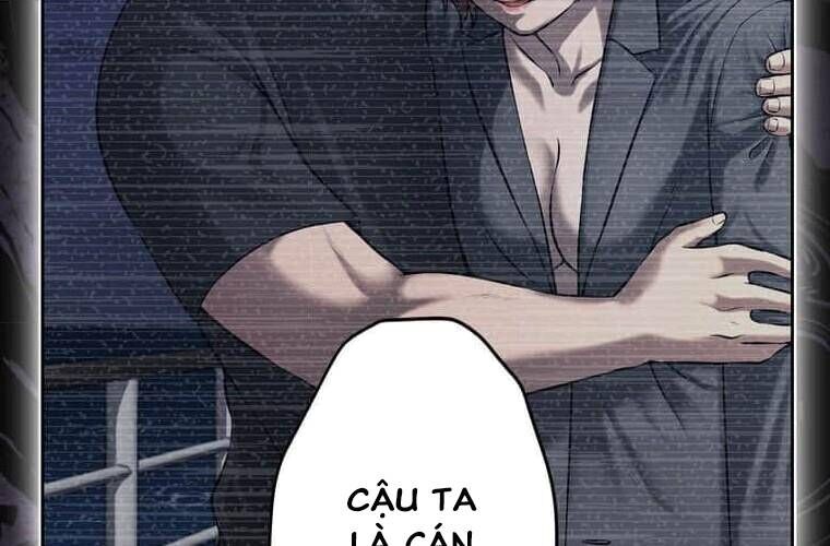 Giáo Viên Ác Quỷ Saiko Chapter 110 - 233