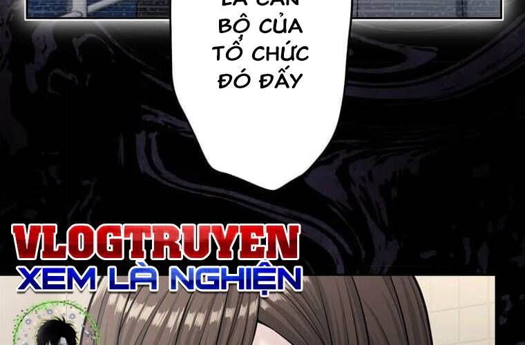 Giáo Viên Ác Quỷ Saiko Chapter 110 - 234