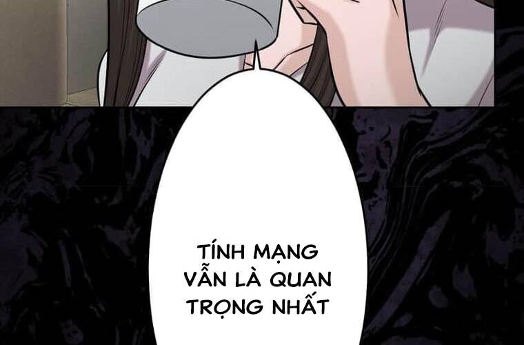 Giáo Viên Ác Quỷ Saiko Chapter 110 - 236
