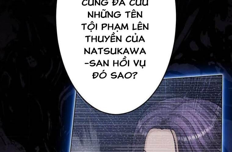 Giáo Viên Ác Quỷ Saiko Chapter 110 - 238