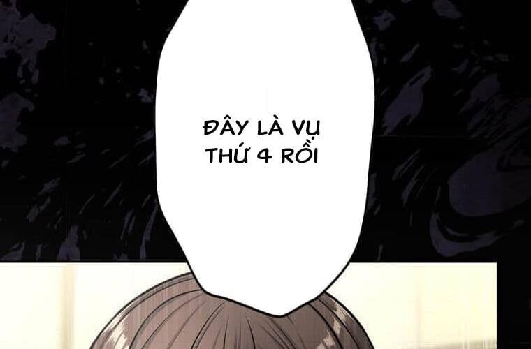 Giáo Viên Ác Quỷ Saiko Chapter 110 - 245