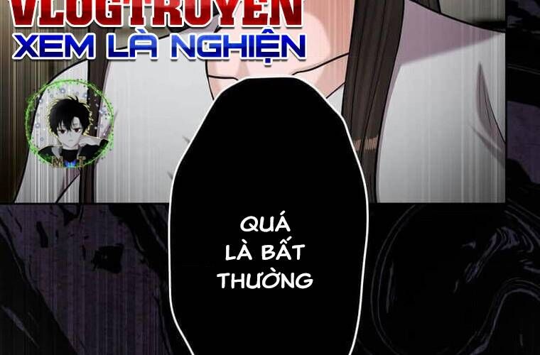 Giáo Viên Ác Quỷ Saiko Chapter 110 - 247