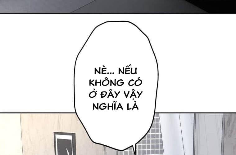 Giáo Viên Ác Quỷ Saiko Chapter 110 - 26