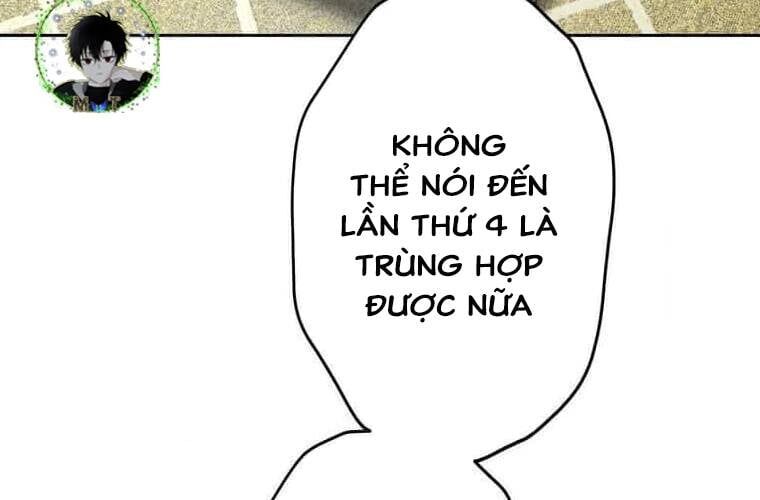 Giáo Viên Ác Quỷ Saiko Chapter 110 - 251