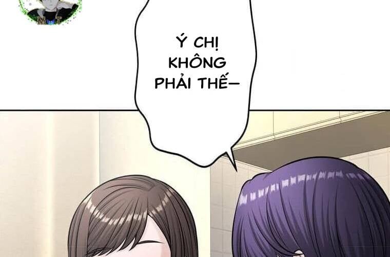 Giáo Viên Ác Quỷ Saiko Chapter 110 - 258