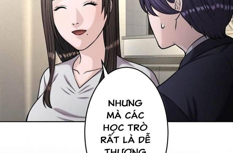 Giáo Viên Ác Quỷ Saiko Chapter 110 - 259