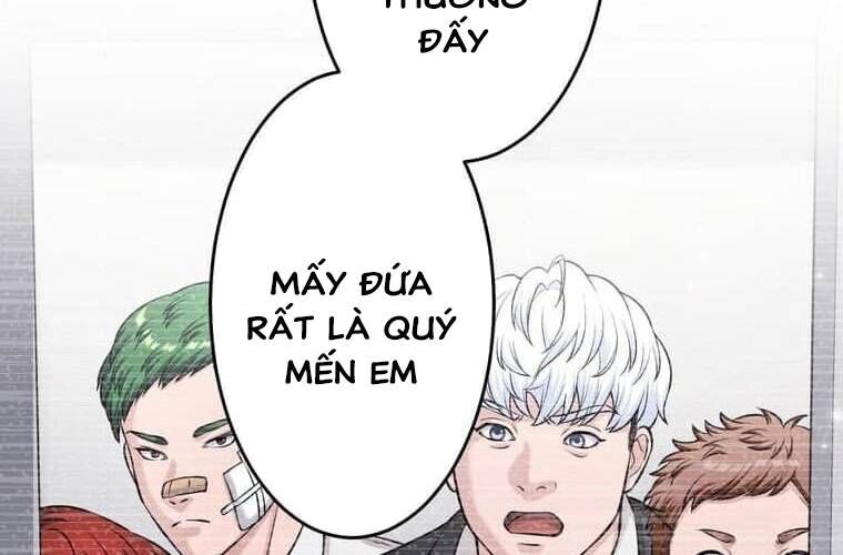 Giáo Viên Ác Quỷ Saiko Chapter 110 - 260