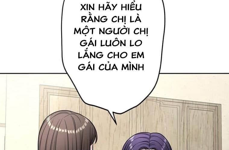 Giáo Viên Ác Quỷ Saiko Chapter 110 - 265