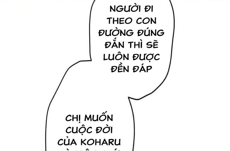 Giáo Viên Ác Quỷ Saiko Chapter 110 - 267
