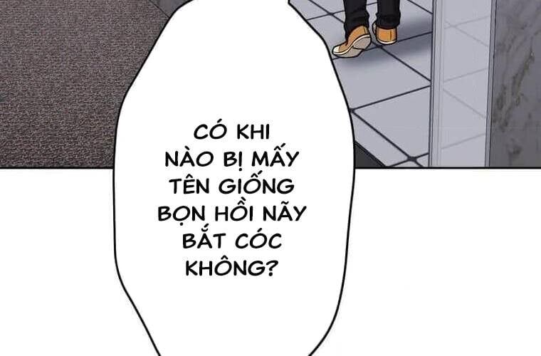 Giáo Viên Ác Quỷ Saiko Chapter 110 - 28