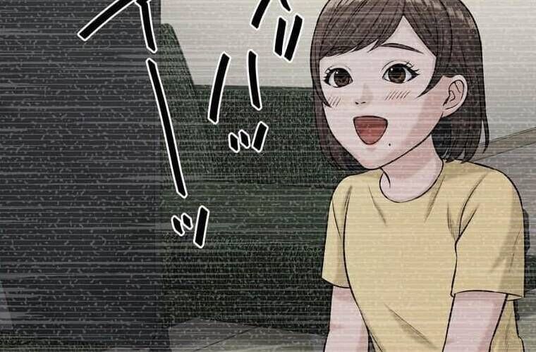 Giáo Viên Ác Quỷ Saiko Chapter 110 - 288