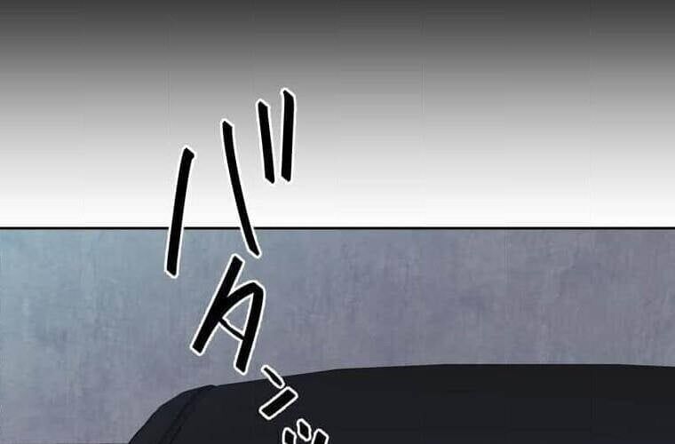 Giáo Viên Ác Quỷ Saiko Chapter 110 - 302