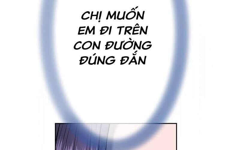 Giáo Viên Ác Quỷ Saiko Chapter 110 - 306