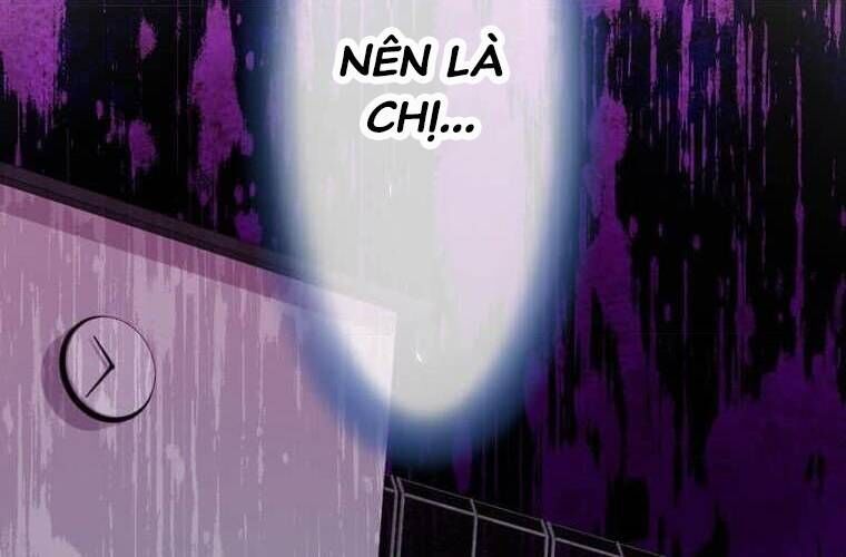 Giáo Viên Ác Quỷ Saiko Chapter 110 - 309