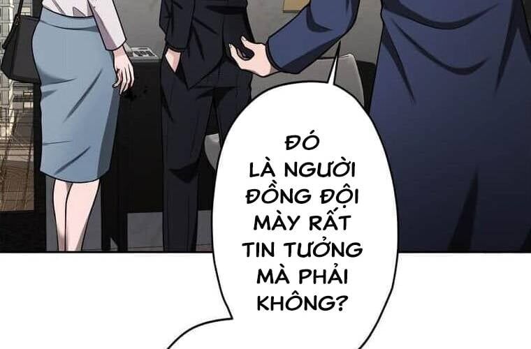 Giáo Viên Ác Quỷ Saiko Chapter 110 - 37