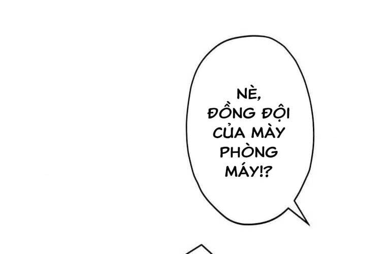 Giáo Viên Ác Quỷ Saiko Chapter 110 - 5