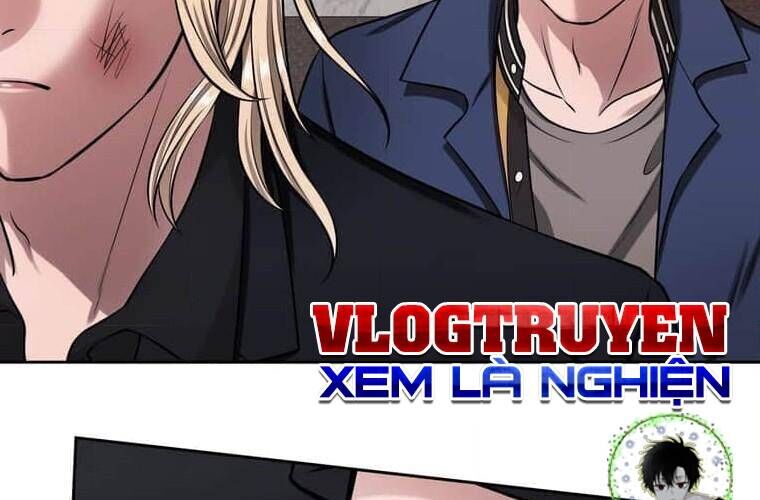 Giáo Viên Ác Quỷ Saiko Chapter 110 - 46