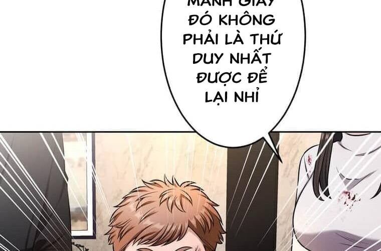 Giáo Viên Ác Quỷ Saiko Chapter 110 - 49