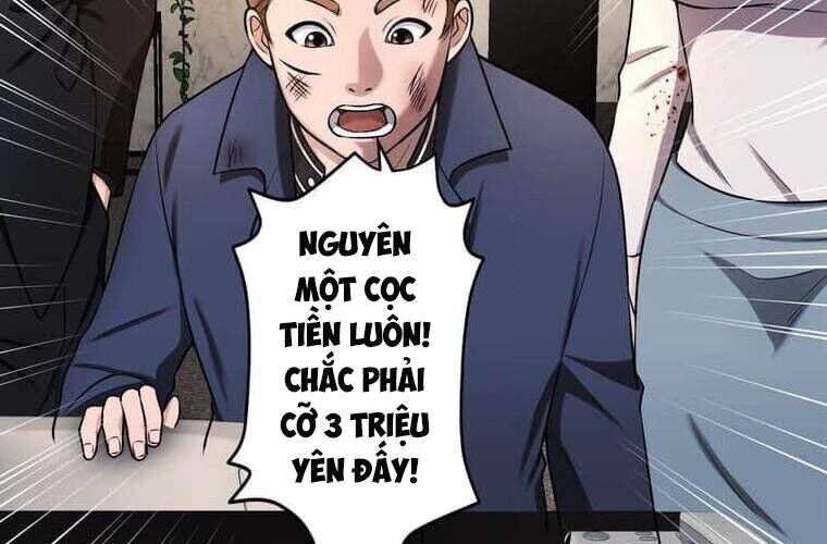 Giáo Viên Ác Quỷ Saiko Chapter 110 - 50