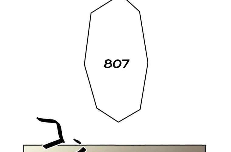 Giáo Viên Ác Quỷ Saiko Chapter 110 - 6