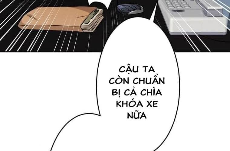 Giáo Viên Ác Quỷ Saiko Chapter 110 - 51