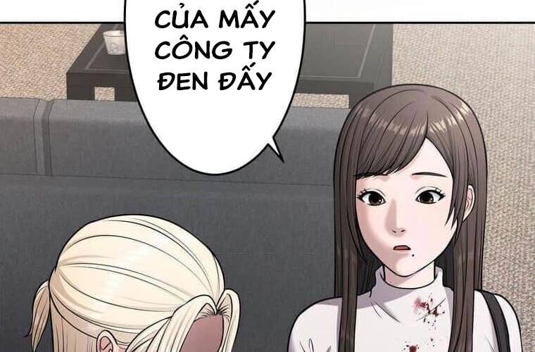 Giáo Viên Ác Quỷ Saiko Chapter 110 - 59