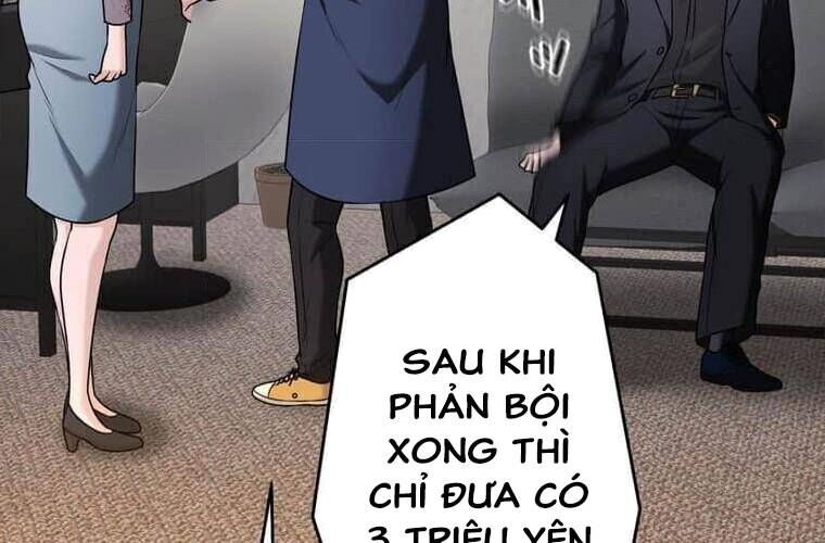 Giáo Viên Ác Quỷ Saiko Chapter 110 - 63