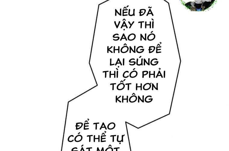 Giáo Viên Ác Quỷ Saiko Chapter 110 - 65