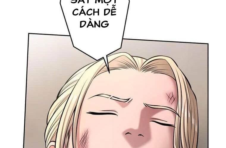 Giáo Viên Ác Quỷ Saiko Chapter 110 - 66
