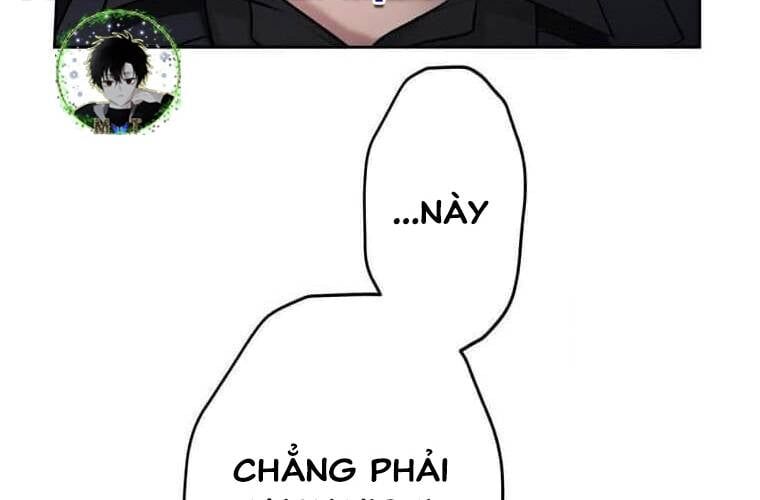 Giáo Viên Ác Quỷ Saiko Chapter 110 - 68