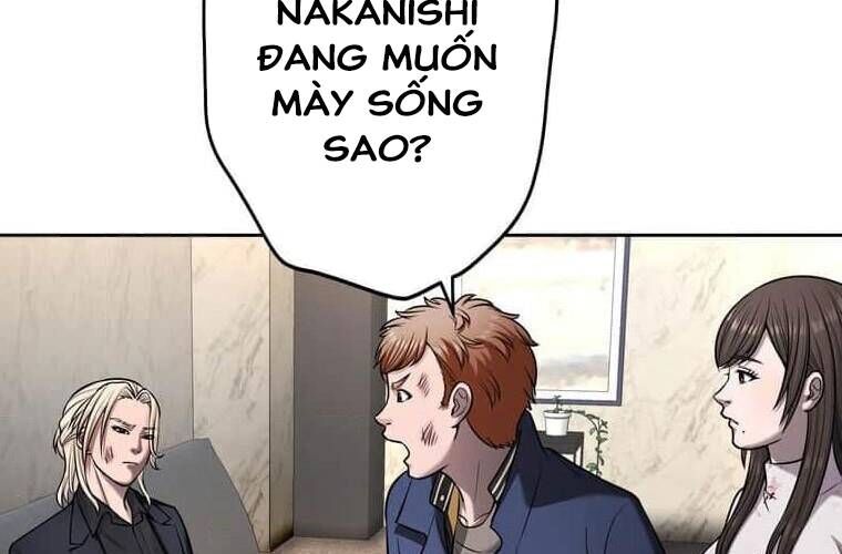 Giáo Viên Ác Quỷ Saiko Chapter 110 - 69