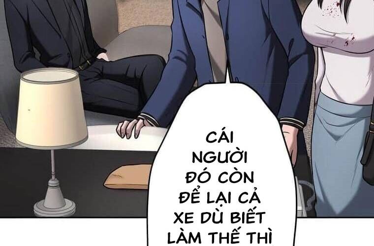 Giáo Viên Ác Quỷ Saiko Chapter 110 - 70