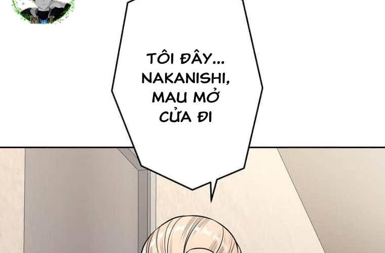 Giáo Viên Ác Quỷ Saiko Chapter 110 - 8
