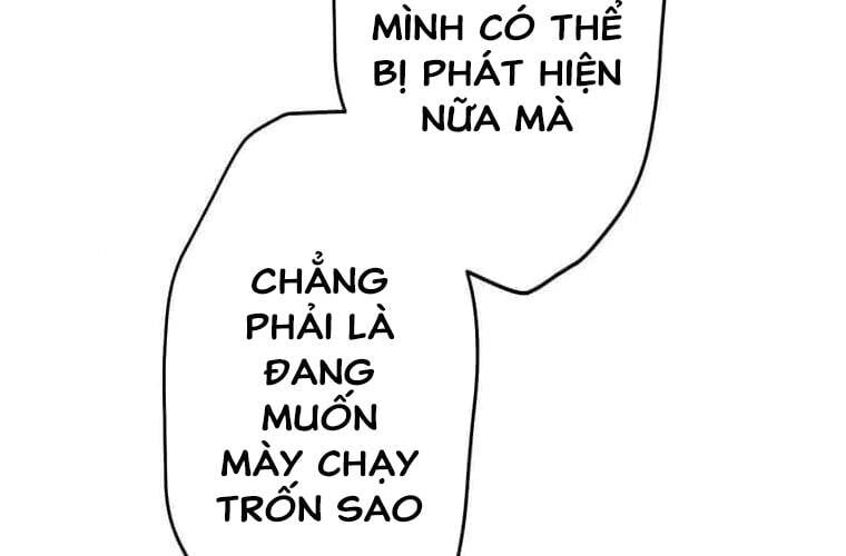 Giáo Viên Ác Quỷ Saiko Chapter 110 - 71