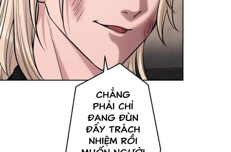 Giáo Viên Ác Quỷ Saiko Chapter 110 - 74