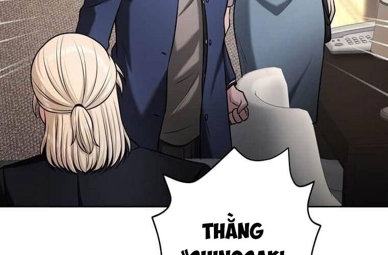 Giáo Viên Ác Quỷ Saiko Chapter 110 - 77