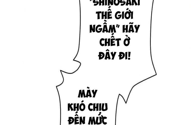 Giáo Viên Ác Quỷ Saiko Chapter 110 - 78