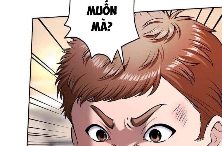 Giáo Viên Ác Quỷ Saiko Chapter 110 - 79