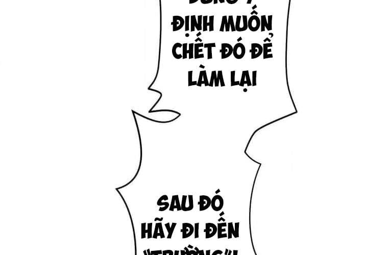 Giáo Viên Ác Quỷ Saiko Chapter 110 - 81