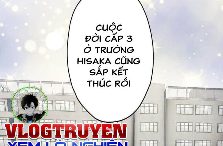 Giáo Viên Ác Quỷ Saiko Chapter 110 - 86