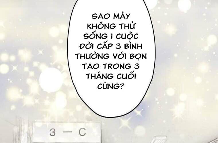 Giáo Viên Ác Quỷ Saiko Chapter 110 - 88