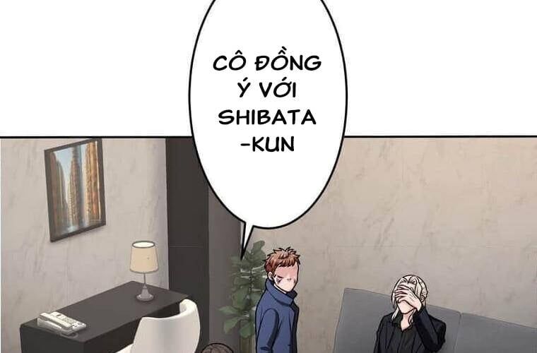 Giáo Viên Ác Quỷ Saiko Chapter 110 - 99
