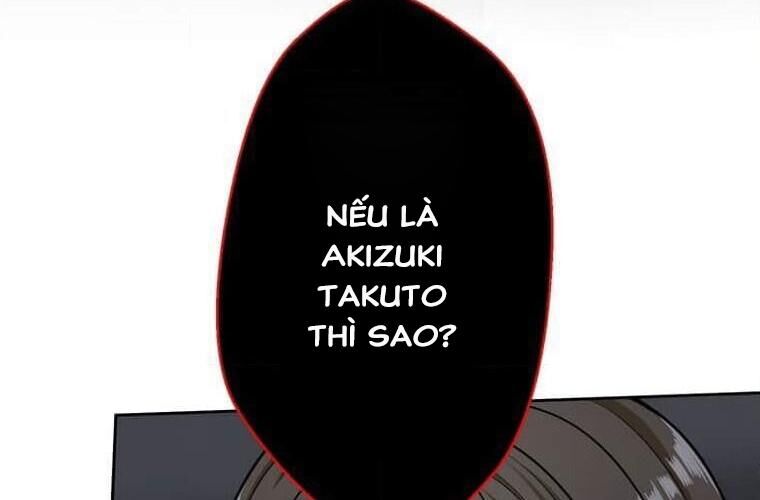 Giáo Viên Ác Quỷ Saiko Chapter 111 - 110