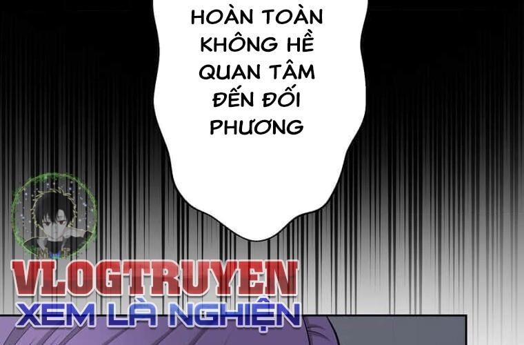 Giáo Viên Ác Quỷ Saiko Chapter 111 - 122