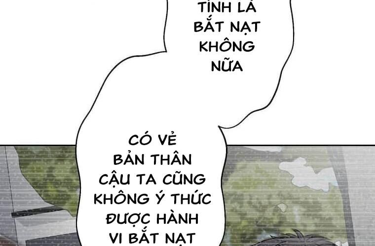 Giáo Viên Ác Quỷ Saiko Chapter 111 - 137