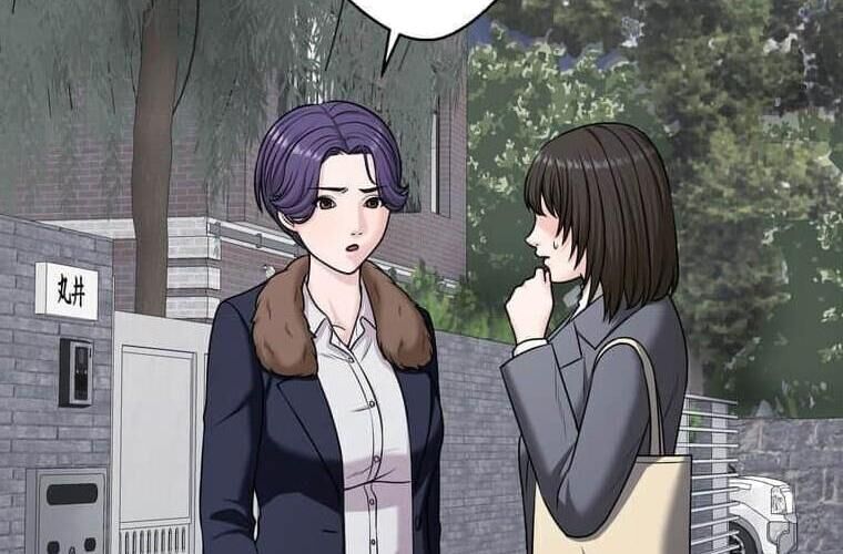 Giáo Viên Ác Quỷ Saiko Chapter 111 - 178