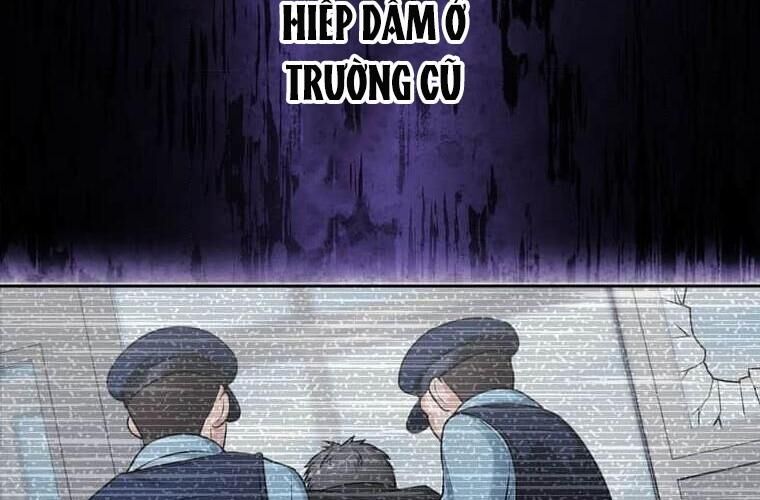 Giáo Viên Ác Quỷ Saiko Chapter 111 - 192
