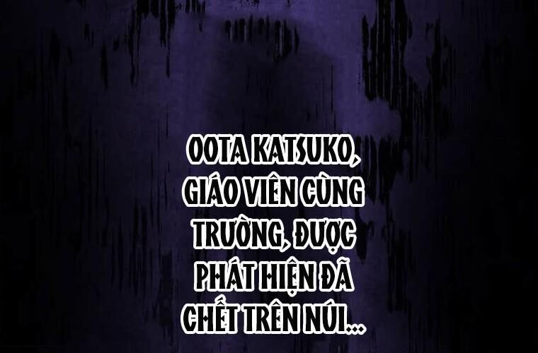 Giáo Viên Ác Quỷ Saiko Chapter 111 - 206