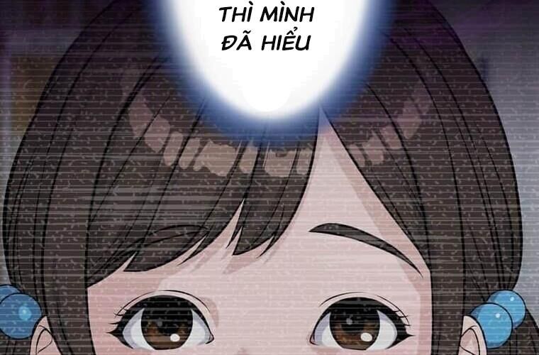 Giáo Viên Ác Quỷ Saiko Chapter 111 - 229