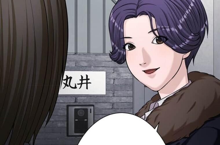 Giáo Viên Ác Quỷ Saiko Chapter 111 - 25